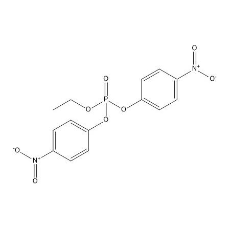 扑热息痛杂质13