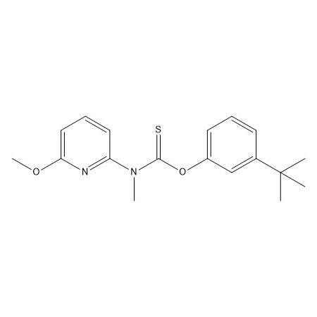 匹格列酮杂质29