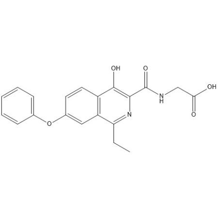 罗沙司他杂质44