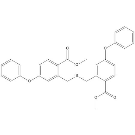 罗沙司他杂质47