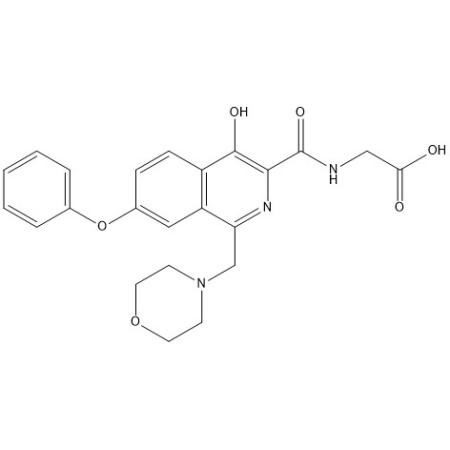 罗沙司他杂质66