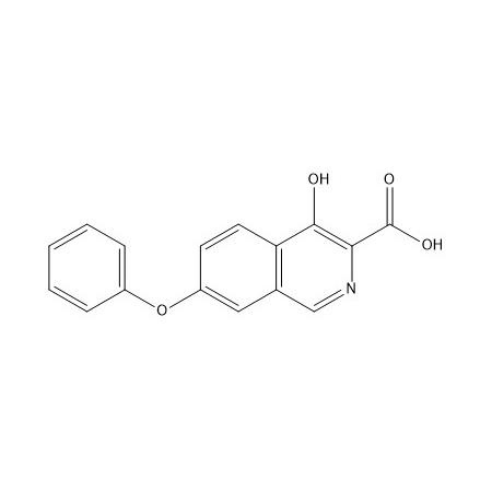 瑞舒伐他汀钙盐异构体-2