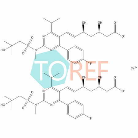 瑞舒伐他汀EP杂质A钙盐