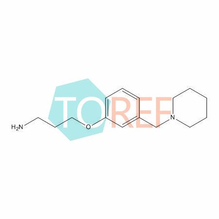 罗沙替丁杂质2