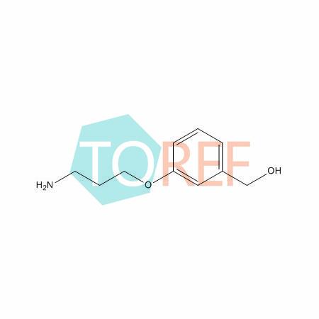 罗沙替丁杂质20