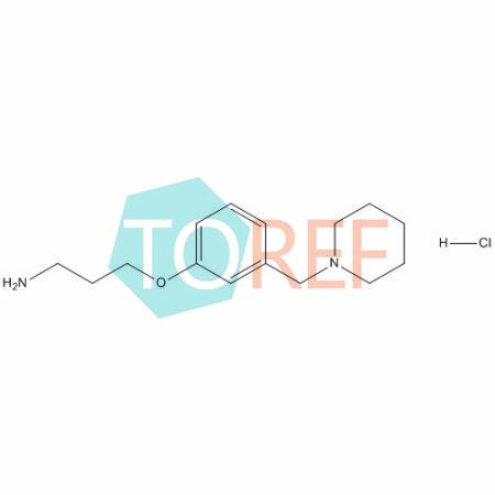 罗沙替丁杂质2盐酸盐