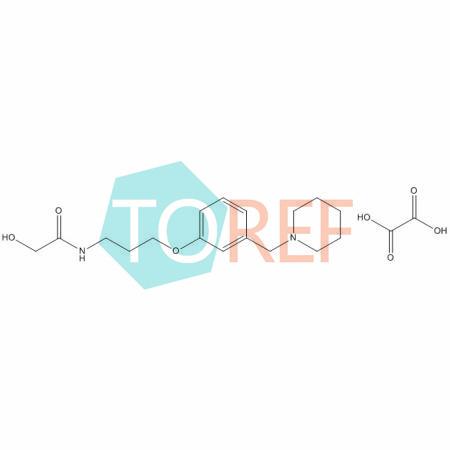 罗沙替丁草酸盐