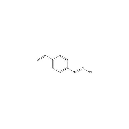 罗沙替丁杂质27