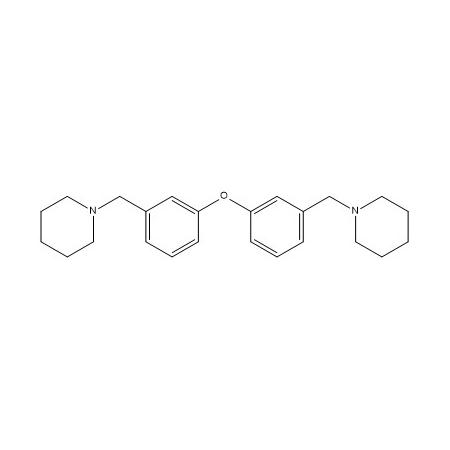 罗沙替丁杂质29