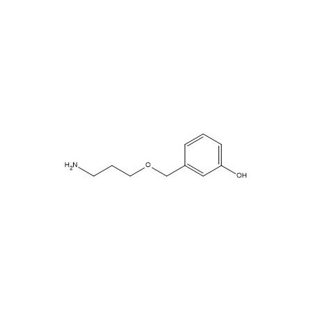 罗沙替丁杂质30