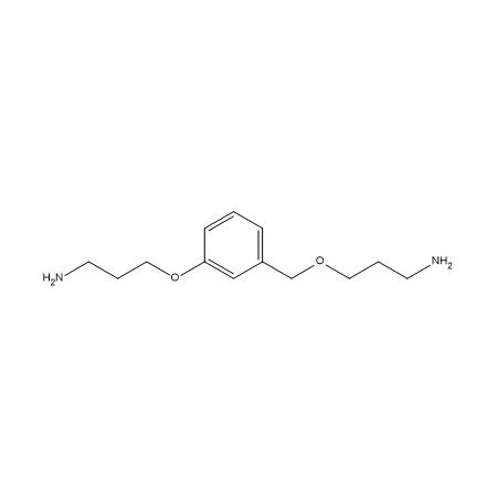 罗沙替丁杂质31