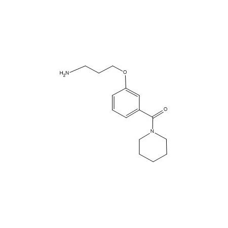 罗沙替丁杂质32