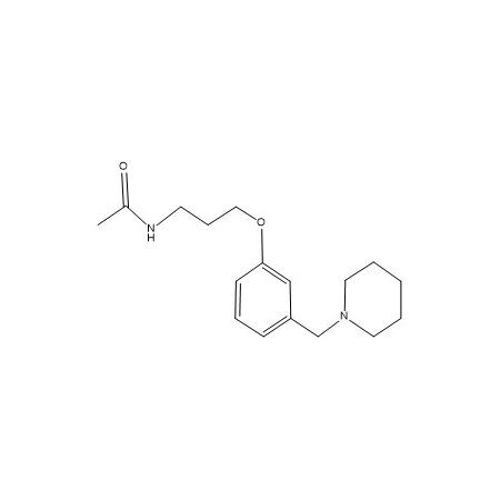 罗沙替丁杂质40