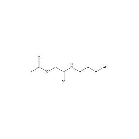 罗沙替丁杂质44