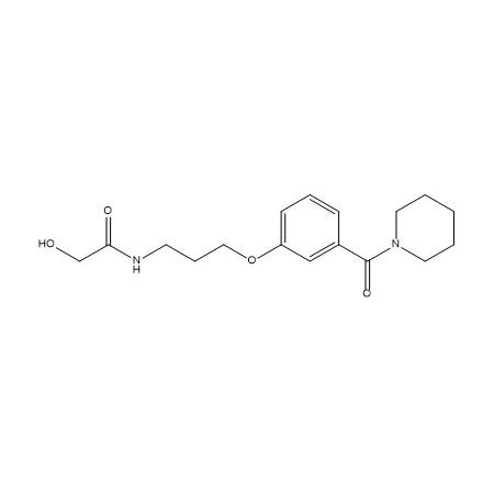 罗沙替丁杂质47