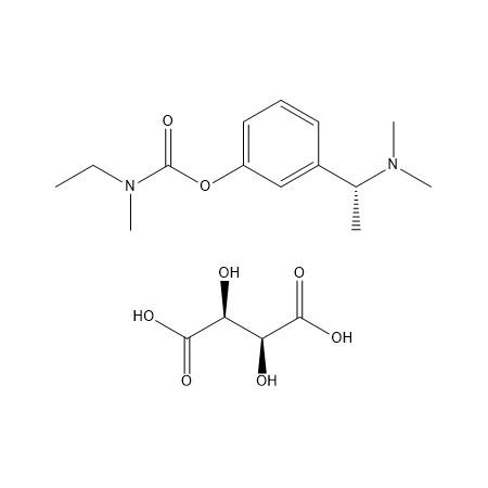 重酒石酸卡巴拉汀对照品