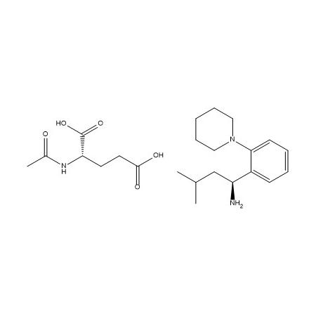 瑞格列奈EP杂质C N-乙酰基-L-谷氨酸盐