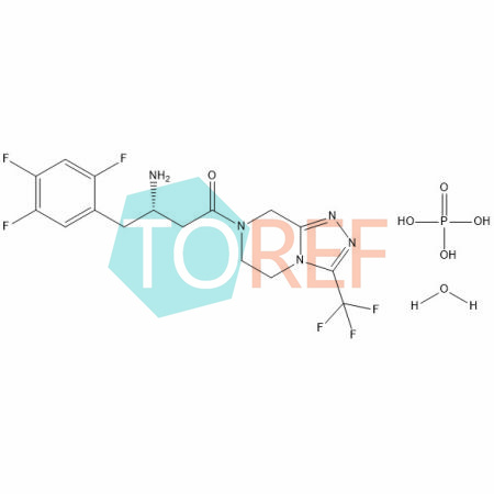 (S)-磷酸西格列汀一水合物（西格列汀杂质56）