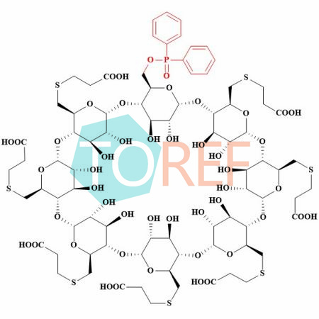 舒更葡糖钠杂质 11