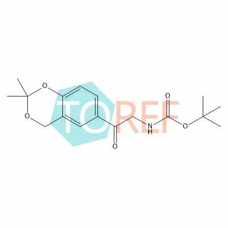 维兰特罗杂质9