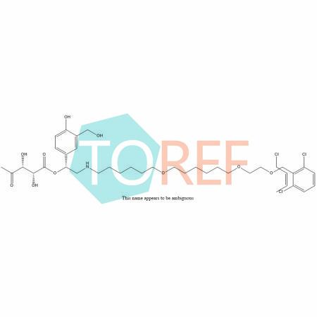 维兰特罗杂质2 L-酒石酸盐