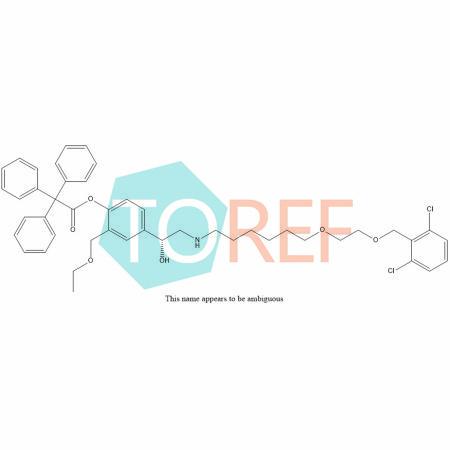 维兰特罗杂质12三苯乙酸酯（R-异构体）