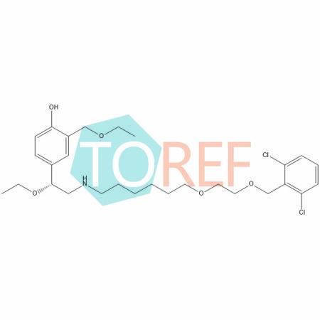 维兰特罗杂质33