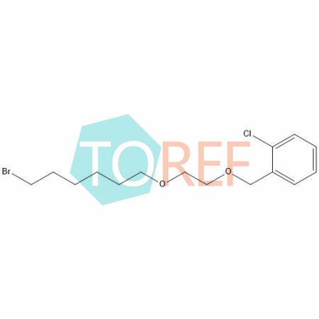 维兰特罗杂质41